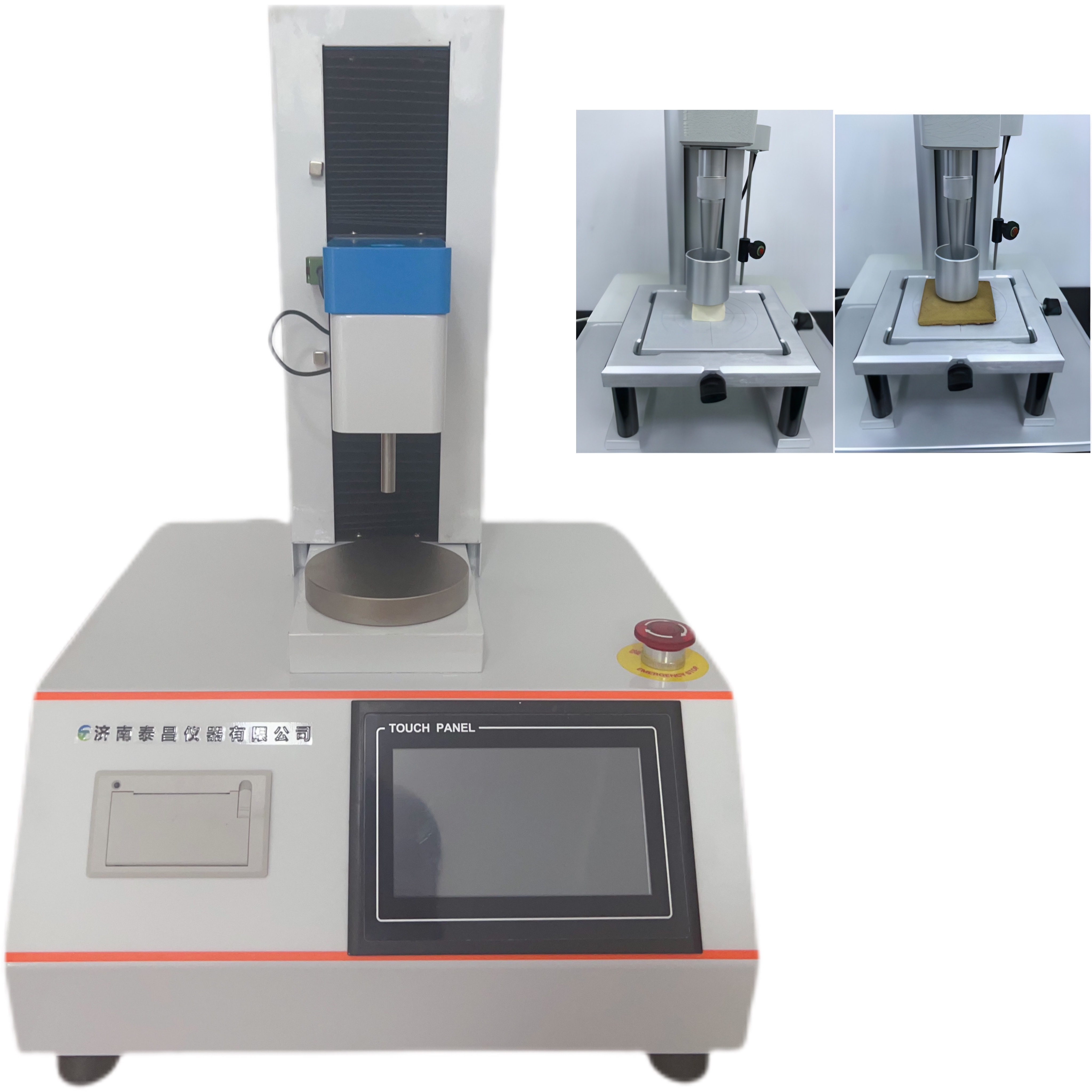 豆腐、豆干的硬度、彈性、 回復性和咀嚼性測試 豆腐、素雞、素火腿等豆制品的穿刺強度 剪切強度 豆腐、大豆蛋白 凝膠強度